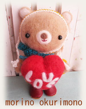 IMG_7295 のコピー 2