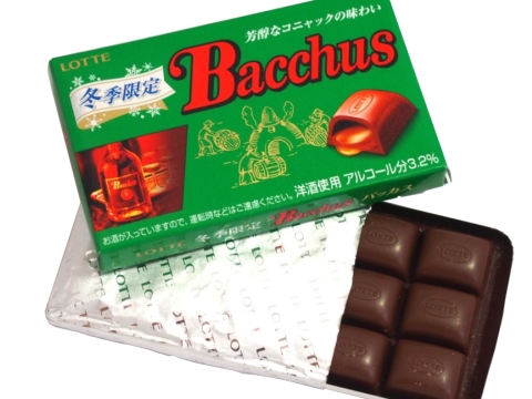 bacchus1.jpg