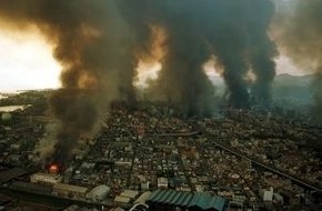 hanshinawaji.jpg