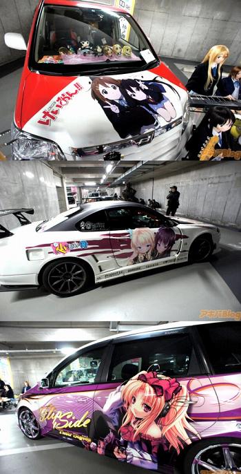 痛車コンテスト2012