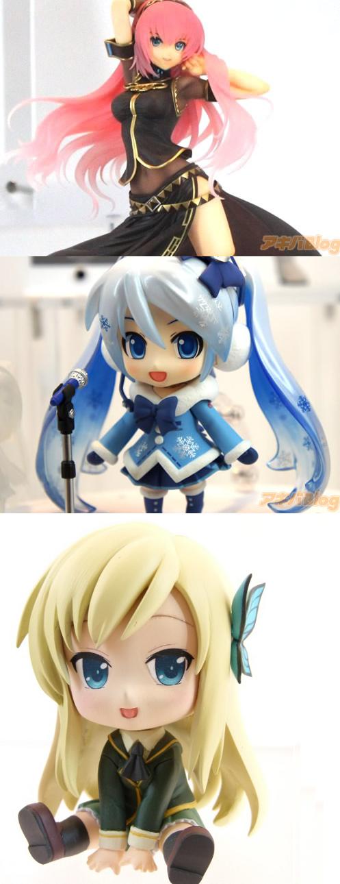 ワンダーフェスティバル 2012[冬] 