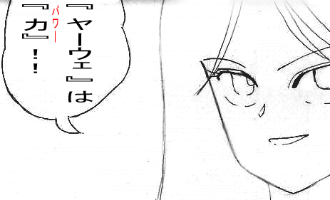 ３