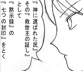 ５