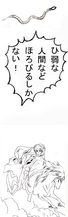 88.gif