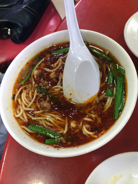 味仙5