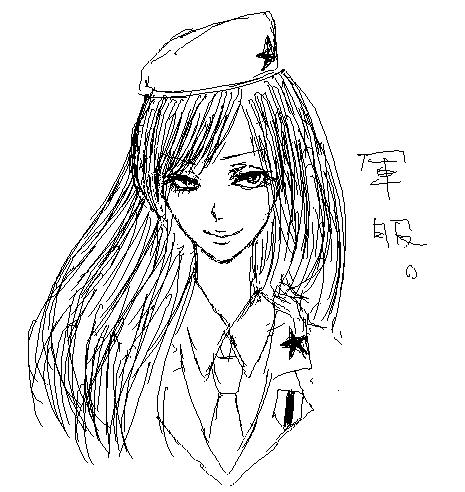 ぐんぷく