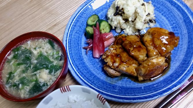 チキンステーキ定食