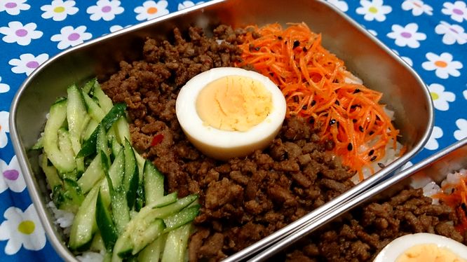 ビビンバ弁当ズーム