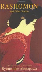 20120315.jpg