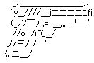 節子 それ やない や １番がっかりさせた奴が優勝 一日一笑 暇つぶしブログ