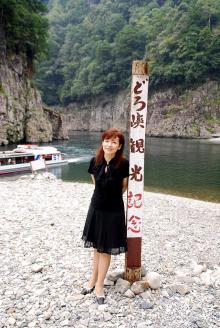 癒しの小道　　　心治療士-ｌ