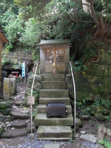 癒しの小道　　　心治療士-ｚ