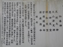 癒しの小道　　　心治療士-あ