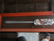 癒しの小道　　　心治療士-あ