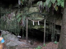 癒しの小道　　　心治療士-あ