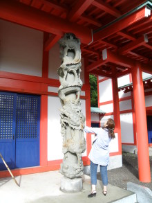 $癒しの小道　　　心治療士-ｃ