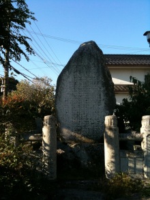 $癒しの小道 心治療士-r