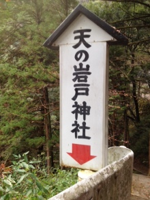$癒しの小道　　　心治療士-ｔ