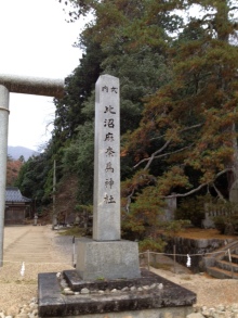 $癒しの小道　　　心治療士-ｇ