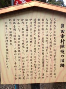 $癒しの小道　　　心治療士-ｗ