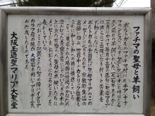 $癒しの小道 心治療士-q