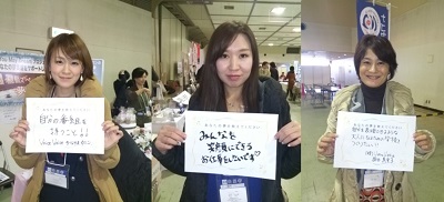 N-1グランプリ夢シート１