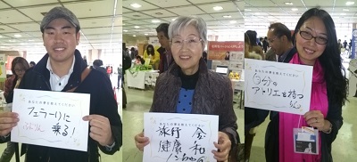 N-1グランプリ夢シート３