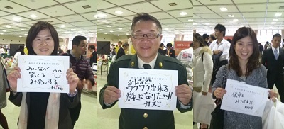 N-1グランプリ夢シート５