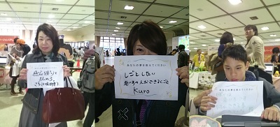 N-1グランプリ夢シート６