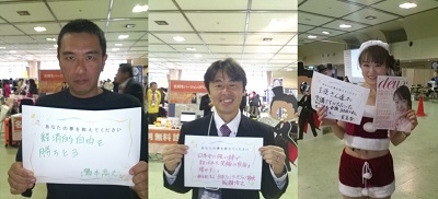 Ｎ１グランプリ夢シート４