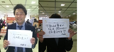 Ｎ１グランプリ夢シート７