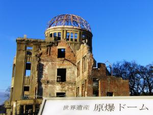 原爆ドーム