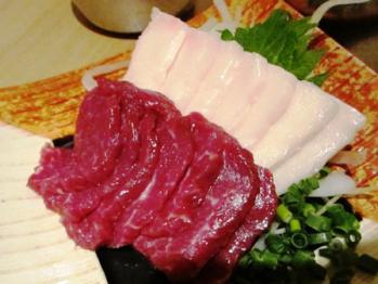 白獅子　馬刺し