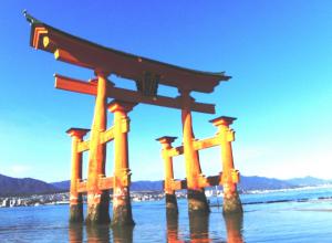 宮島　努力の大鳥居