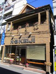 ドイツパン