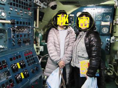 クジラ内