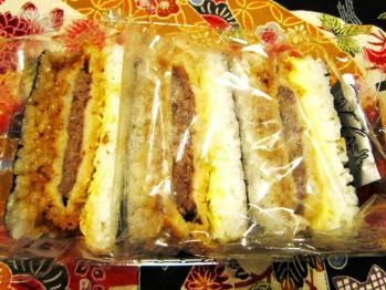 カツサンド寿し２