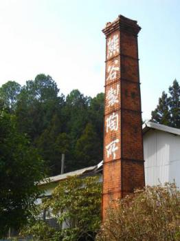 amao166.jpg