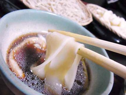 12-1-9-３　きしめんたべ