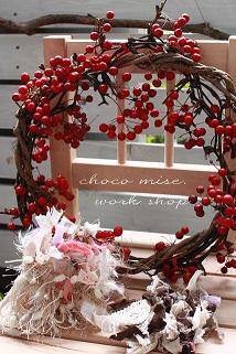 choco mise.work shop