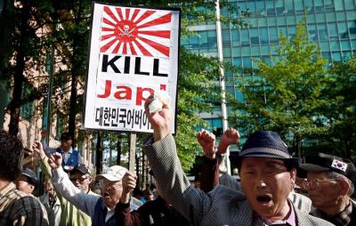 反日デモ　日本人を殺せ
