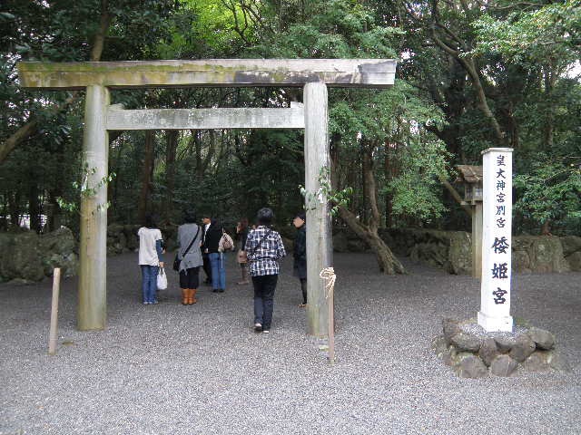 PB040131.jpg