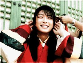 junkigif80.gif