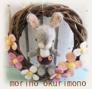 IMG_8066のコピー