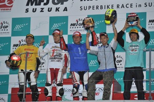 2011チャンピオン