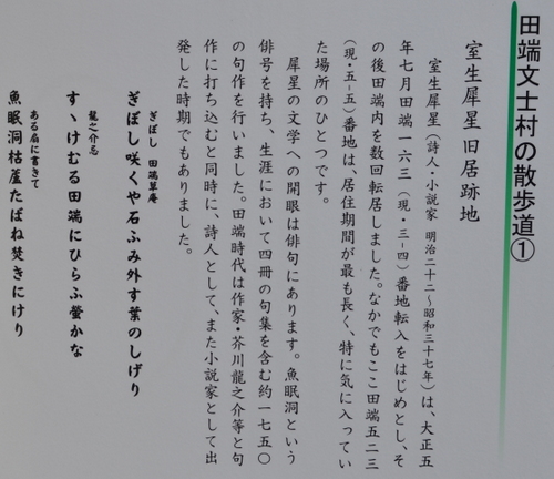 23_201402131344137bf.jpg
