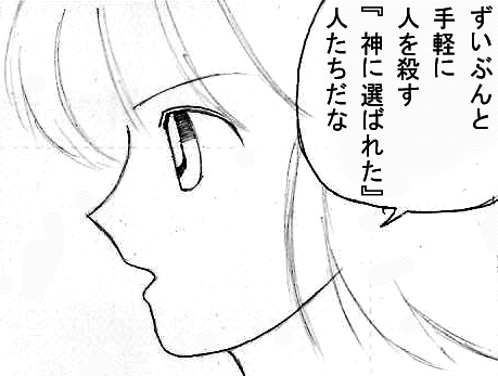 1_20130113003951.gif
