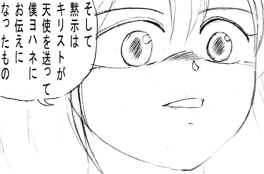 ２