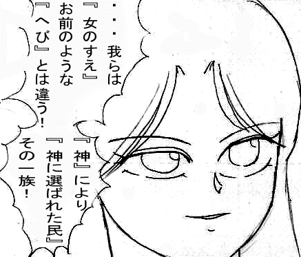６