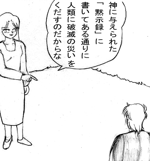 ４